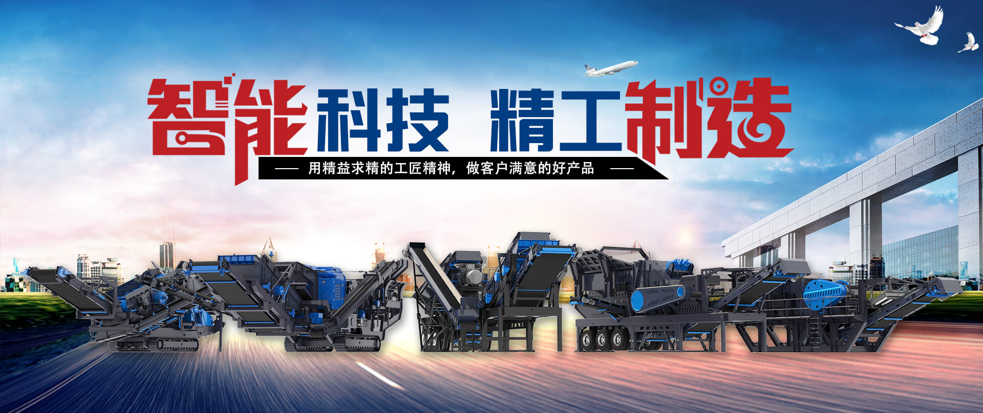 全新升级为你定制